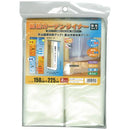 断熱カーテンライナー〔150×225cm〕 断熱カーテンライナー 断熱カーテン カーテンライナー 透明 断熱 シート 遮熱 カーテン 採光 省エネ 抗菌 防カビ UVカット 掃き出し窓 2枚 150×225cm ぼん家具