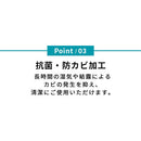 断熱カーテンライナー〔150×225cm〕 断熱カーテンライナー 断熱カーテン カーテンライナー 透明 断熱 シート 遮熱 カーテン 採光 省エネ 抗菌 防カビ UVカット 掃き出し窓 2枚 150×225cm ぼん家具