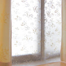 断熱カーテンライナー レースリーフ〔100×225cm〕 断熱カーテンライナー 断熱カーテン カーテンライナー 断熱 シート 遮熱 カーテン 採光 省エネ 抗菌 防カビ UVカット 掃き出し窓 2枚 100×225cm ぼん家具