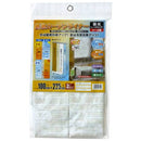 断熱カーテンライナー レースリーフ〔100×225cm〕 断熱カーテンライナー 断熱カーテン カーテンライナー 断熱 シート 遮熱 カーテン 採光 省エネ 抗菌 防カビ UVカット 掃き出し窓 2枚 100×225cm ぼん家具