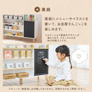 おままごとキッチン リバーシブル おままごと キッチン ままごとキッチン おままごとセット お店屋さんごっこ ごっこ遊び 木製 誕生日 子供 プレゼント おもちゃ 知育玩具 収納 Cfa ぼん家具