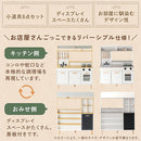 おままごとキッチン リバーシブル おままごと キッチン ままごとキッチン おままごとセット お店屋さんごっこ ごっこ遊び 木製 誕生日 子供 プレゼント おもちゃ 知育玩具 収納 Cfa ぼん家具