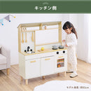 おままごとキッチン リバーシブル おままごと キッチン ままごとキッチン おままごとセット お店屋さんごっこ ごっこ遊び 木製 誕生日 子供 プレゼント おもちゃ 知育玩具 収納 Cfa ぼん家具