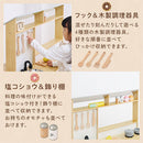 おままごとキッチン リバーシブル おままごと キッチン ままごとキッチン おままごとセット お店屋さんごっこ ごっこ遊び 木製 誕生日 子供 プレゼント おもちゃ 知育玩具 収納 Cfa ぼん家具