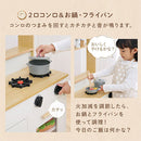 おままごとキッチン リバーシブル おままごと キッチン ままごとキッチン おままごとセット お店屋さんごっこ ごっこ遊び 木製 誕生日 子供 プレゼント おもちゃ 知育玩具 収納 Cfa ぼん家具
