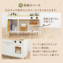 おままごとキッチン リバーシブル おままごと キッチン ままごとキッチン おままごとセット お店屋さんごっこ ごっこ遊び 木製 誕生日 子供 プレゼント おもちゃ 知育玩具 収納 Cfa ぼん家具