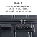 スーツケース〔M〕64L 3-5泊用 スーツケース TSAロック キャリーケース mサイズ 軽量 ダイヤル式 機内持ち込み 64L 3泊 4泊 5泊 国内旅行 海外旅行 出張 ビジネス ハードケース ぼん家具