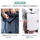 スーツケース〔S〕33L 1-2泊用 スーツケース キャリーバッグ 折りたたみスーツケース 多機能 Sサイズ 軽量 33L TSAロック ダイヤル 国内旅行 海外旅行 出張用 ドリンクホルダー ぼん家具