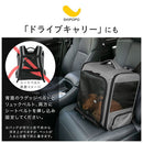 ペットキャリーリュック ペットキャリーバッグ 拡張 ペットキャリー リュック 小型犬 キャリーバッグ 8キロ ペット キャリー ペットバッグ 折りたたみ 飛び出し防止 リード SHIPOPO