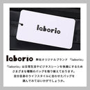 laborioショルダーバッグ ボディバッグ ショルダーバッグ 肩掛け 斜めがけ 手提げ 2way 大容量 収納 ブラック 黒 無地 多機能 通気 ポケット 男前 メンズ レディース シンプル Laborio