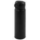 laborio水筒 水筒 500ml ステンレスボトル 保冷 保温 マグボトル マイボトル 0.5L スリム 保冷水筒 広口 洗いやすい 滑り止め 真空断熱 無地 シンプル 直飲み 片手 Laborio
