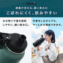 laborio水筒 水筒 1000ml ステンレスボトル 保冷 保温 ダイレクトボトル 1L 大容量 保冷水筒 広口 洗いやすい 滑り止め 真空断熱 無地 シンプル 直飲み 大きめ Laborio