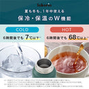 laborio水筒 水筒 1000ml ステンレスボトル 保冷 保温 ダイレクトボトル 1L 大容量 保冷水筒 広口 洗いやすい 滑り止め 真空断熱 無地 シンプル 直飲み 大きめ Laborio