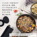laborio水筒 水筒 450ml ステンレスボトル 氷止め付き 保冷 保温 マグボトル マイボトル 0.45L スリム 保冷水筒 広口 洗いやすい 滑り止め 真空断熱 無地 直飲み Laborio