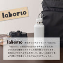 laborio水筒 水筒 980ml ステンレスボトル ストロー付き 保冷 ストローボトル マグボトル マイボトル スリム 保冷水筒 大容量 真空断熱 無地 直飲み 持ち手付き Laborio