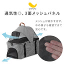 3WAYペットカート ペットカート 犬 カート 犬用カート ペットバギー ペット用カート ドッグカート ワンタッチ 折りたたみ 分離型 小型犬 中型犬 多頭 犬用ベビーカー SHIPOPO
