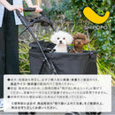 3WAYペットカート ペットカート 犬 カート 犬用カート ペットバギー ペット用カート ドッグカート ワンタッチ 折りたたみ 分離型 小型犬 中型犬 多頭 犬用ベビーカー SHIPOPO