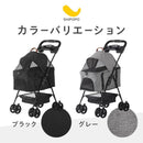 3WAYペットカート ペットカート 犬 カート 犬用カート ペットバギー ペット用カート ドッグカート ワンタッチ 折りたたみ 分離型 小型犬 中型犬 多頭 犬用ベビーカー SHIPOPO