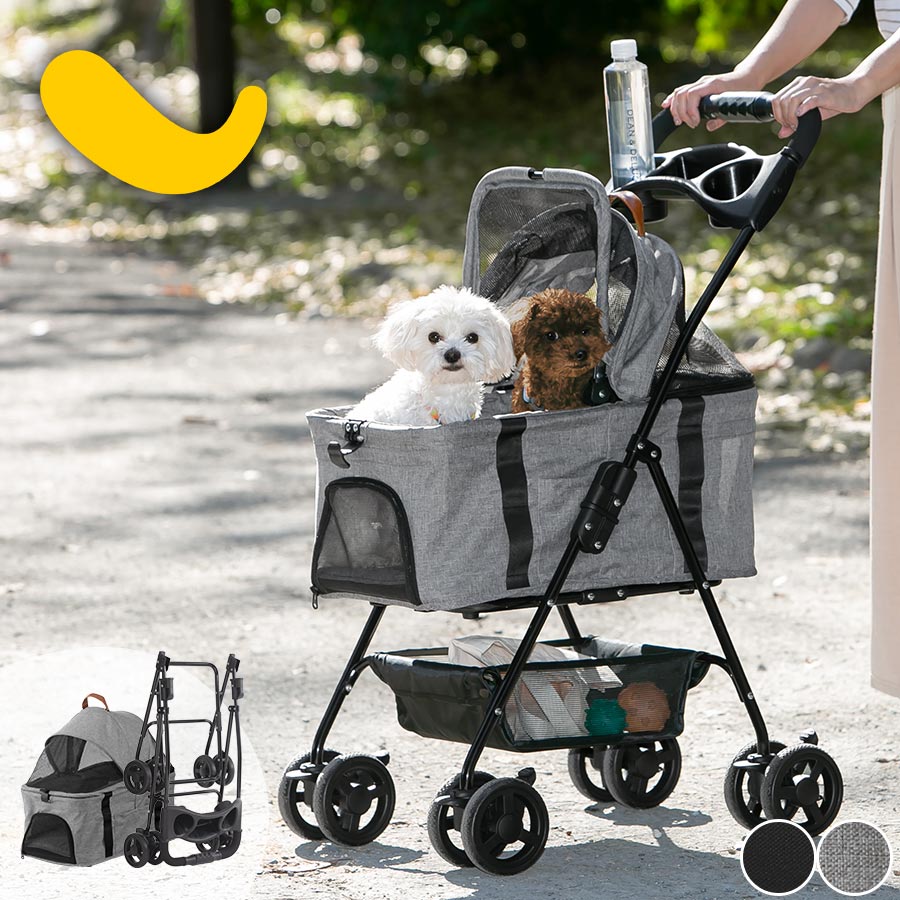 ☆断捨離中さま専用☆ 犬用ペットカート ベージュ/グレー etc001705_5fbb4ca5-cc14-4764-