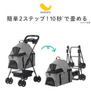 3WAYペットカート ペットカート 犬 カート 犬用カート ペットバギー ペット用カート ドッグカート ワンタッチ 折りたたみ 分離型 小型犬 中型犬 多頭 犬用ベビーカー SHIPOPO