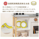 おままごとキッチン 電子レンジ・オーブン付き おままごと キッチン おままごとセット ままごとキッチン ごっこ遊び 木製 食器乾燥機風 お皿立て 電子レンジ風 収納 調理器具 小物付 プレゼント ぼん家具