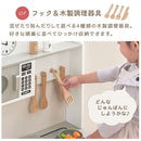 おままごとキッチン 電子レンジ・オーブン付き おままごと キッチン おままごとセット ままごとキッチン ごっこ遊び 木製 食器乾燥機風 お皿立て 電子レンジ風 収納 調理器具 小物付 プレゼント ぼん家具