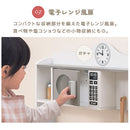 おままごとキッチン 電子レンジ・オーブン付き おままごと キッチン おままごとセット ままごとキッチン ごっこ遊び 木製 食器乾燥機風 お皿立て 電子レンジ風 収納 調理器具 小物付 プレゼント ぼん家具
