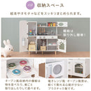 おままごとキッチン 製氷機・電子レンジ・オーブン付き おままごと キッチン おままごとセット ままごとキッチン 木製 氷が出てくる 製氷機付 電子レンジ オーブン 冷蔵庫 風収納 プレゼント 小物付 ぼん家具