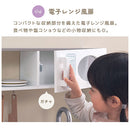 おままごとキッチン 製氷機・電子レンジ・オーブン付き おままごと キッチン おままごとセット ままごとキッチン 木製 氷が出てくる 製氷機付 電子レンジ オーブン 冷蔵庫 風収納 プレゼント 小物付 ぼん家具