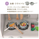 おままごとキッチン 製氷機・電子レンジ・オーブン付き おままごと キッチン おままごとセット ままごとキッチン 木製 氷が出てくる 製氷機付 電子レンジ オーブン 冷蔵庫 風収納 プレゼント 小物付 ぼん家具