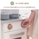 おままごとキッチン 電子レンジ・オーブン付き 木製 コンパクト 電子レンジ・オーブン付き ごっこ遊び 10点の小物付き 誕生日プレゼント   ぼん家具