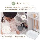 おままごとキッチン 電子レンジ・オーブン付き 木製 コンパクト 電子レンジ・オーブン付き ごっこ遊び 10点の小物付き 誕生日プレゼント   ぼん家具