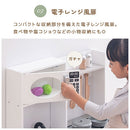 おままごとキッチン 電子レンジ・オーブン付き 木製 コンパクト 電子レンジ・オーブン付き ごっこ遊び 10点の小物付き 誕生日プレゼント   ぼん家具