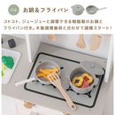 おままごとキッチン 電子レンジ・オーブン付き 木製 コンパクト 電子レンジ・オーブン付き ごっこ遊び 10点の小物付き 誕生日プレゼント   ぼん家具