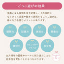 おままごとキッチン 電子レンジ・オーブン付き 木製 コンパクト 電子レンジ・オーブン付き ごっこ遊び 10点の小物付き 光って音が鳴る   ぼん家具