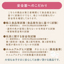 おままごとキッチン 電子レンジ・オーブン付き 木製 コンパクト 電子レンジ・オーブン付き ごっこ遊び 10点の小物付き 光って音が鳴る   ぼん家具