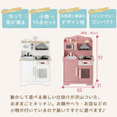 おままごとキッチン 電子レンジ・オーブン付き 木製 コンパクト 電子レンジ・オーブン付き ごっこ遊び 10点の小物付き 光って音が鳴る   ぼん家具