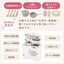 おままごとキッチン 電子レンジ・オーブン付き 木製 コンパクト 電子レンジ・オーブン付き ごっこ遊び 10点の小物付き 光って音が鳴る   ぼん家具