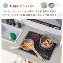 おままごとキッチン 電子レンジ・オーブン付き 木製 コンパクト 電子レンジ・オーブン付き ごっこ遊び 10点の小物付き 光って音が鳴る   ぼん家具