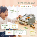 おままごとレジスター おままごと 木製レジスター お買い物 お店屋さん 木製 レジ お金 カード レシート 付き バーコードリーダー セット 小さめ 1人 2人 ぼん家具
