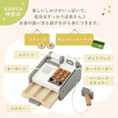 おままごとレジスター おままごと 木製レジスター お買い物 お店屋さん 木製 レジ お金 カード レシート 付き バーコードリーダー セット 小さめ 1人 2人 ぼん家具
