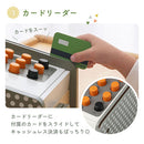 おままごとレジスター おままごと 木製レジスター お買い物 お店屋さん 木製 レジ お金 カード レシート 付き バーコードリーダー セット 小さめ 1人 2人 ぼん家具