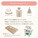 アイス屋さんカート キャスター付き おままごと アイスクリーム カート お店屋さん 木製 食べ物 クリーム アイスキャンディ スクープ セット 小さめ 1人 2人 アイスカート ぼん家具