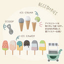 アイス屋さんカート キャスター付き おままごと アイスクリーム カート お店屋さん 木製 食べ物 クリーム アイスキャンディ スクープ セット 小さめ 1人 2人 アイスカート ぼん家具