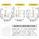 4wayキャットタワー キャットタワー キャットハウス キャットツリー 突っ張り 据え置き 運動不足 爪研ぎ タワー ステップ 猫タワー 多頭飼い 猫用品 猫グッズ おしゃれ SHIPOPO