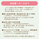 おままごとキッチン お店屋さんごっこ おままごと キッチン おままごとキッチン お店屋さん ケーキ屋さん おもちゃ おもちゃキッチン スイーツ ケーキ ドーナツ クッキー パン 黒板 知育 ぼん家具