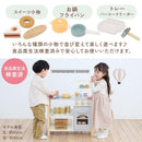 おままごとキッチン お店屋さんごっこ おままごと キッチン おままごとキッチン お店屋さん ケーキ屋さん おもちゃ おもちゃキッチン スイーツ ケーキ ドーナツ クッキー パン 黒板 知育 ぼん家具
