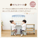 おままごとキッチン お店屋さんごっこ おままごと カフェ コーヒーショップ キッチン ままごと お店 おもちゃキッチン ごっこ遊び おままごとキッチン お店屋さんごっこ おもちゃ ワゴン付 ぼん家具