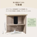 ルーターボックス〔大〕 ルーターボックス コンセント付き 韓国インテリア グレージュ  コード 収納 PUTUPUTU