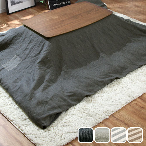 裏起毛こたつ掛布団〔190×240cm〕 こたつ布団 コタツ布団 長方形